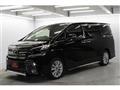 2015 Toyota Vellfire
