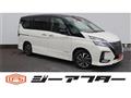 2020 Nissan Serena
