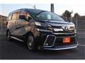 2015 Toyota Vellfire