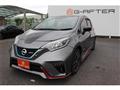 2020 Nissan Note