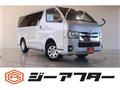 2018 Toyota Hiace Van