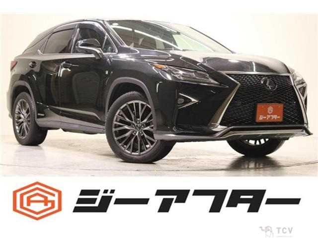 2015 Lexus RX