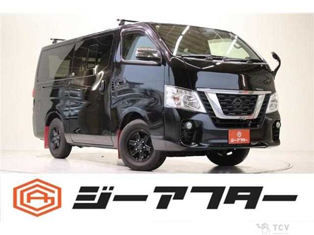 2020 Other All Other All