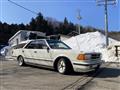 1985 Nissan Gloria Hardtop