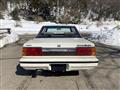 1985 Nissan Gloria Hardtop