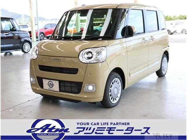 2024 Other All Other All