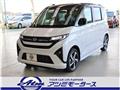 2025 Daihatsu Move