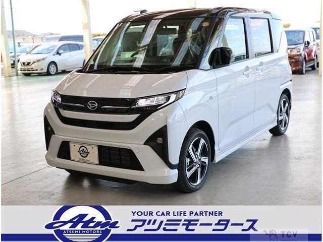2025 Daihatsu Move