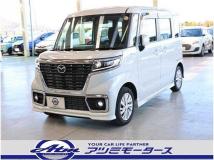 2021 Other All Other All