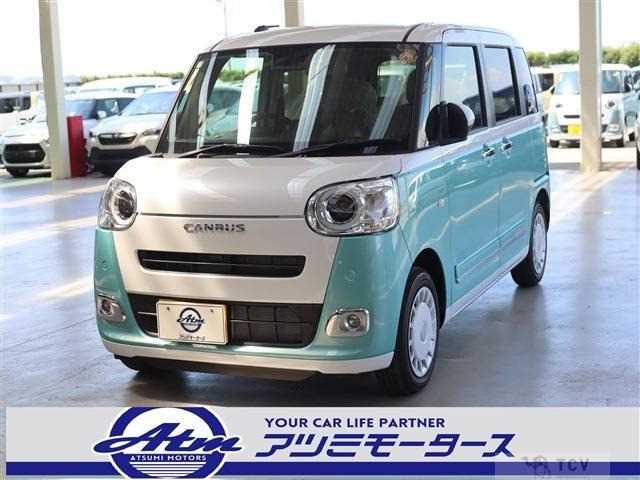 2025 Other All Other All