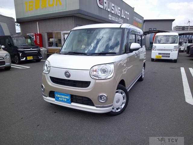 2021 Other All Other All