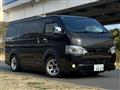 2022 Toyota Hiace Van