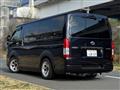 2022 Toyota Hiace Van