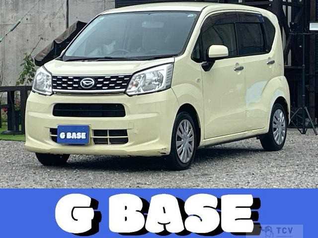 2015 Daihatsu Move