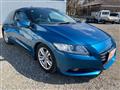 2010 Honda CR-Z