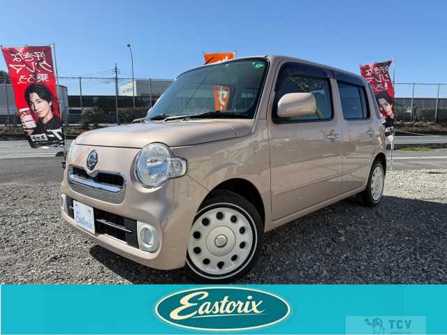 2015 Daihatsu MIRA COCOA