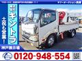 2012 Toyota Dyna Truck