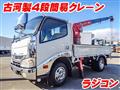 2012 Toyota Dyna Truck