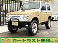 1997 Suzuki Jimny