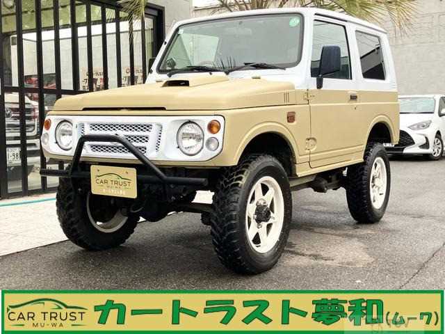 1997 Suzuki Jimny