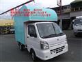 2024 Suzuki Carry Truck