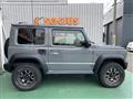 2023 Suzuki Jimny Sierra
