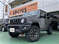 2023 Suzuki Jimny Sierra