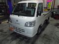 2008 Daihatsu Hijet Truck