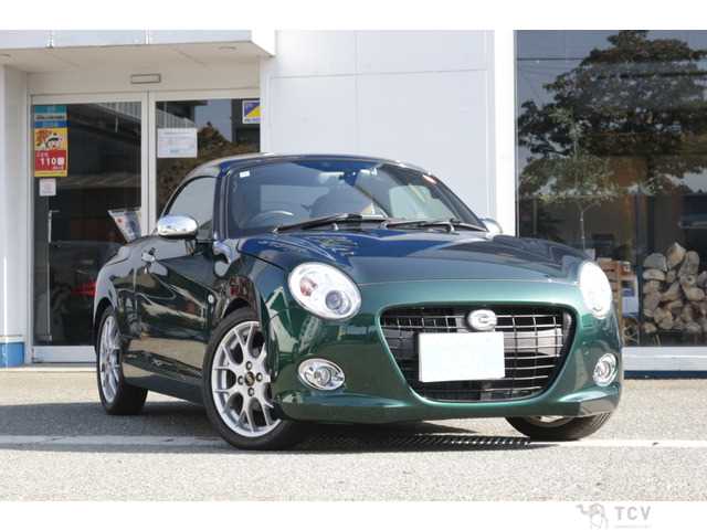 2016 Daihatsu Copen