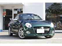 2016 Daihatsu Copen