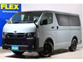 2026 Toyota Hiace Van