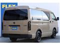 2026 Toyota Hiace Van