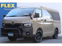 2026 Toyota Hiace Van