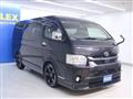 2021 Toyota Hiace Wagon
