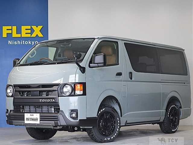 2026 Toyota Hiace Van