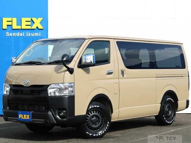 2025 Toyota Hiace Van