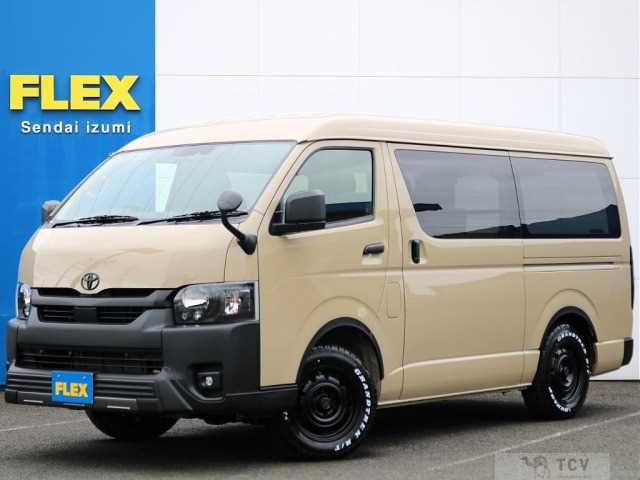 2026 Toyota Hiace Van