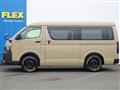 2026 Toyota Hiace Van