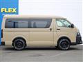 2026 Toyota Hiace Van