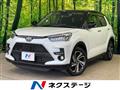 2020 Toyota Raize