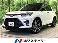 2023 Toyota Raize