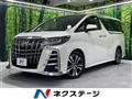 2020 Toyota Alphard