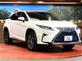 2018 Lexus RX