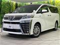 2018 Toyota Vellfire