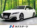 2019 Toyota Crown Hybrid