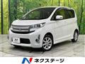 2015 Mitsubishi eK Custom
