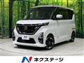 2021 Nissan ROOX