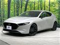 2022 Mazda Mazda3