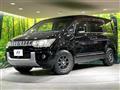 2013 Mitsubishi Delica D5