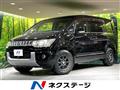 2013 Mitsubishi Delica D5
